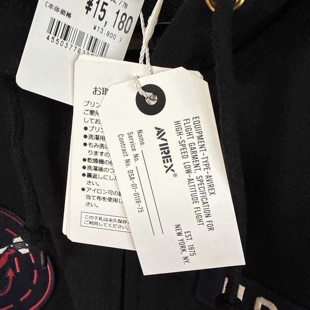 結*城様 最終価格‼️新品AVIREX TOP GUNジップアップパーカーNAV