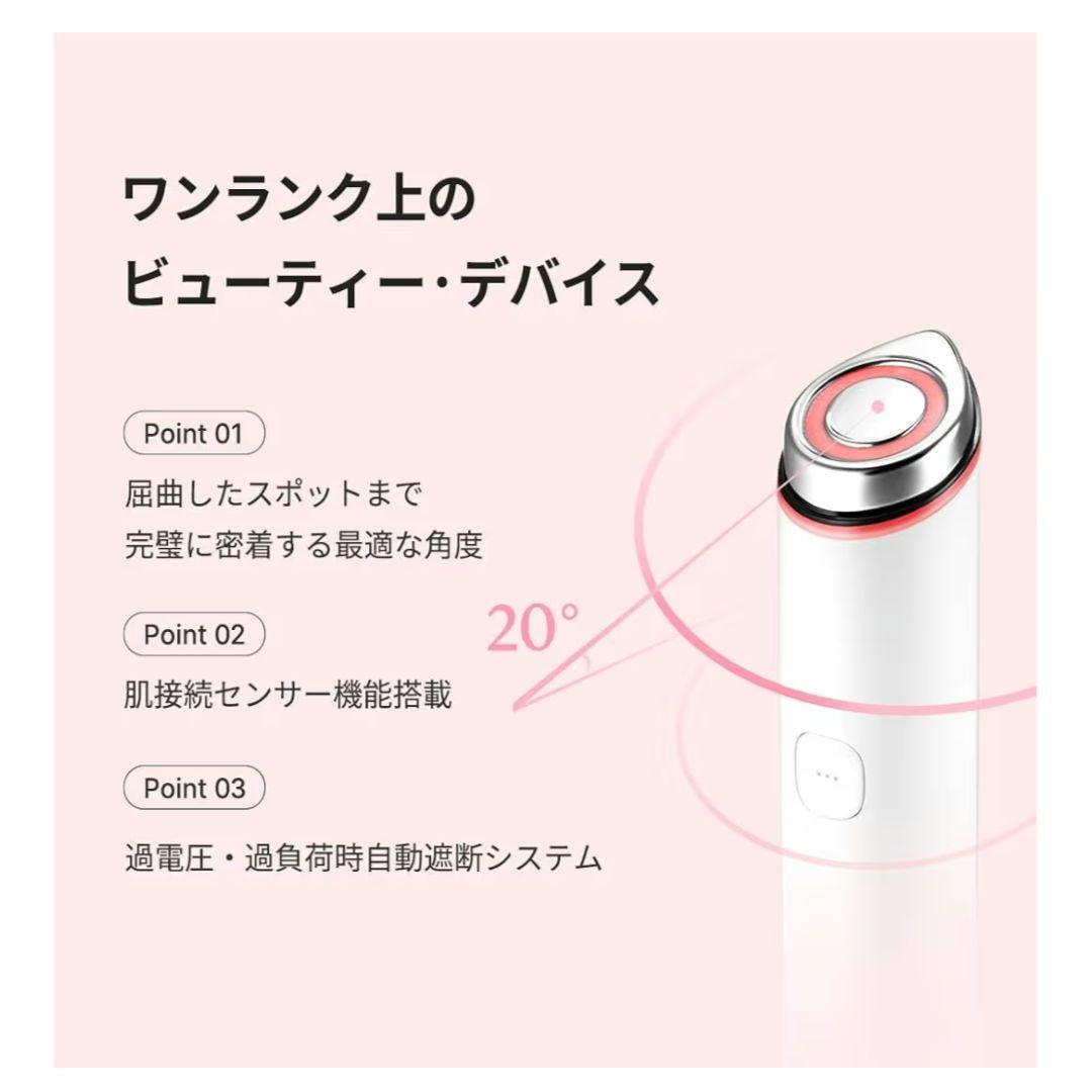 メディキューブ 美顔器 medicube AGE-Rブースタープロミニ ホワイト