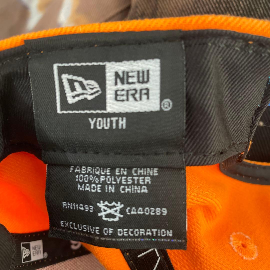 岡本太郎　NEWERA YOUTH