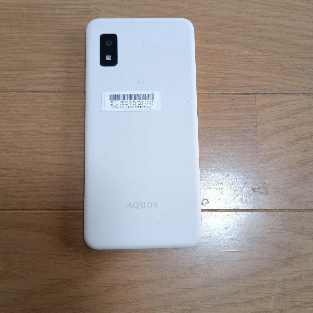 【迅速発送】Sharp AQUOS wish3 本体 ホワイト