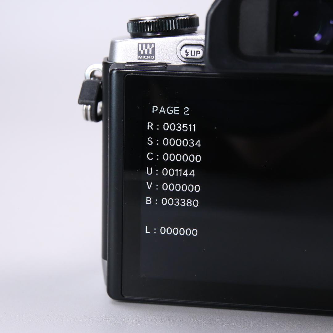 ☆ショット3511回☆ OLYMPUS E-M10 14-42mm ＃420