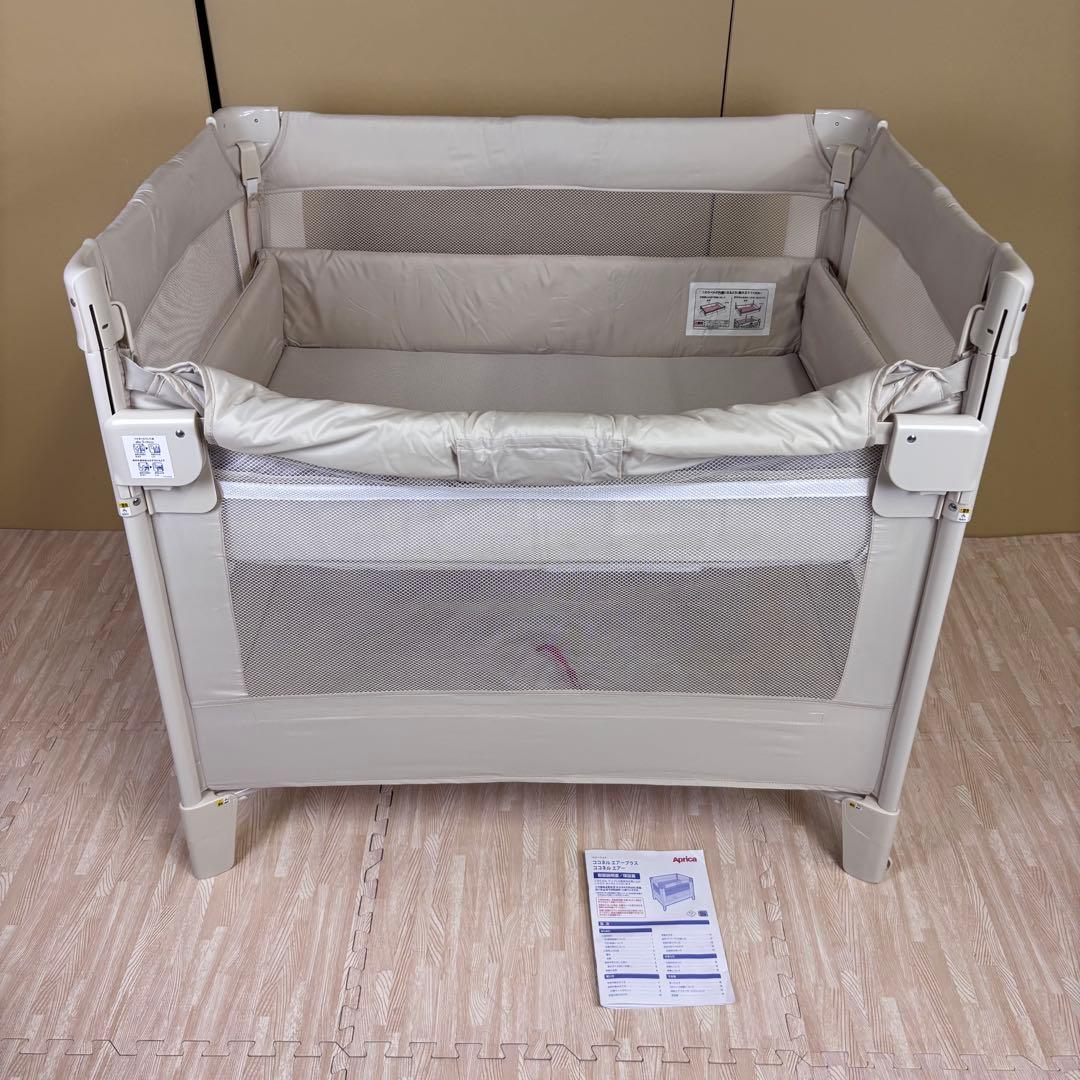 クリーニング済　☆美品☆　アップリカ　Aprica　ココネル　エアー　ミルク