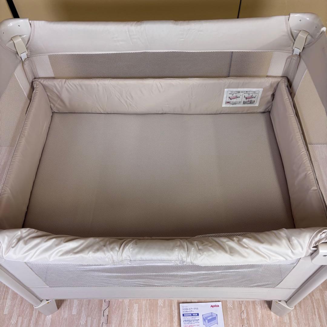 クリーニング済　☆美品☆　アップリカ　Aprica　ココネル　エアー　ミルク