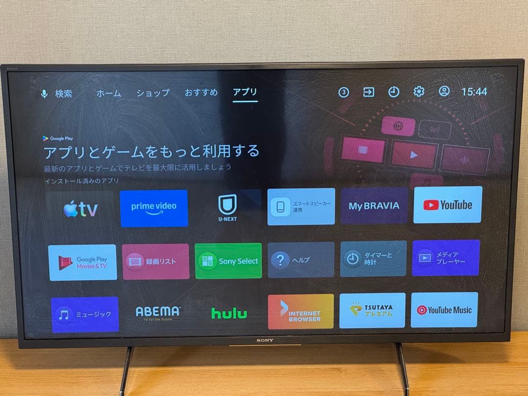 43型　4K　SONY　KJ-43X8000H　2021年製　AndroidTV