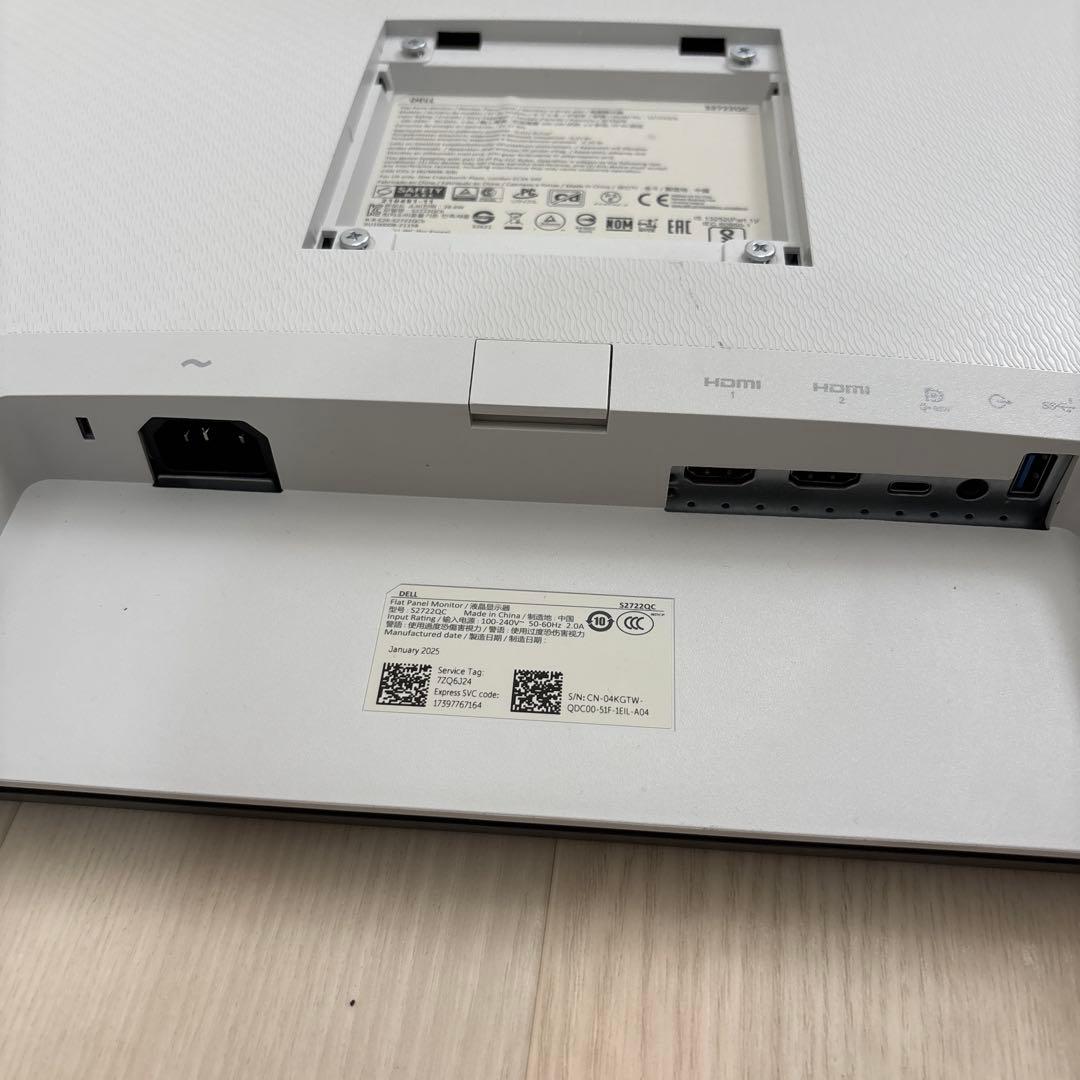 Dell S2722QC 27インチ　モニター