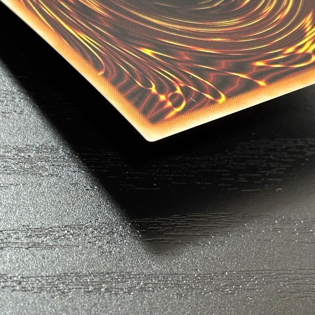 遊戯王 エクソシスターズマニフィカ プリズマ