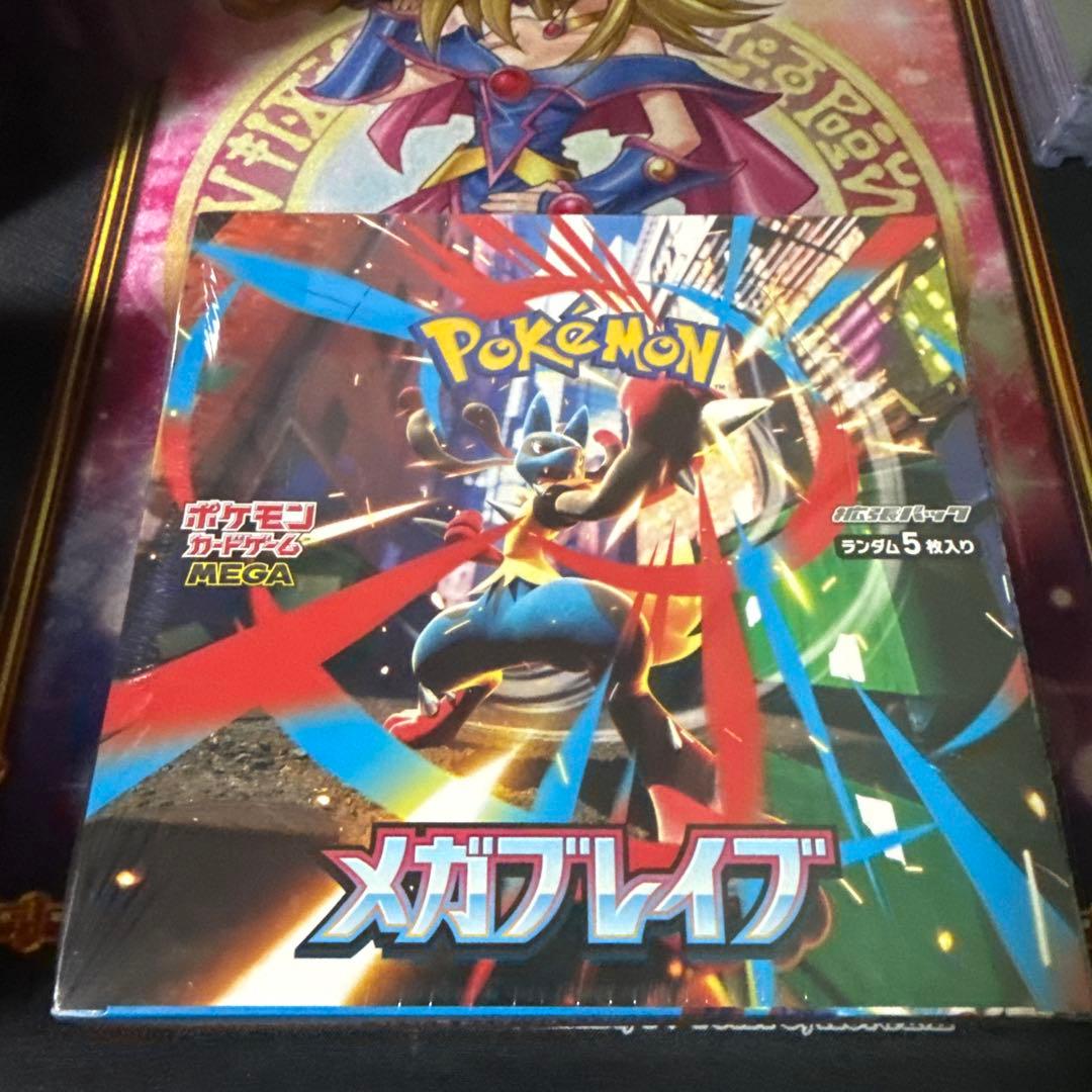 ポケモンカードゲーム メガブレイブ 未開封 シュリンク付き