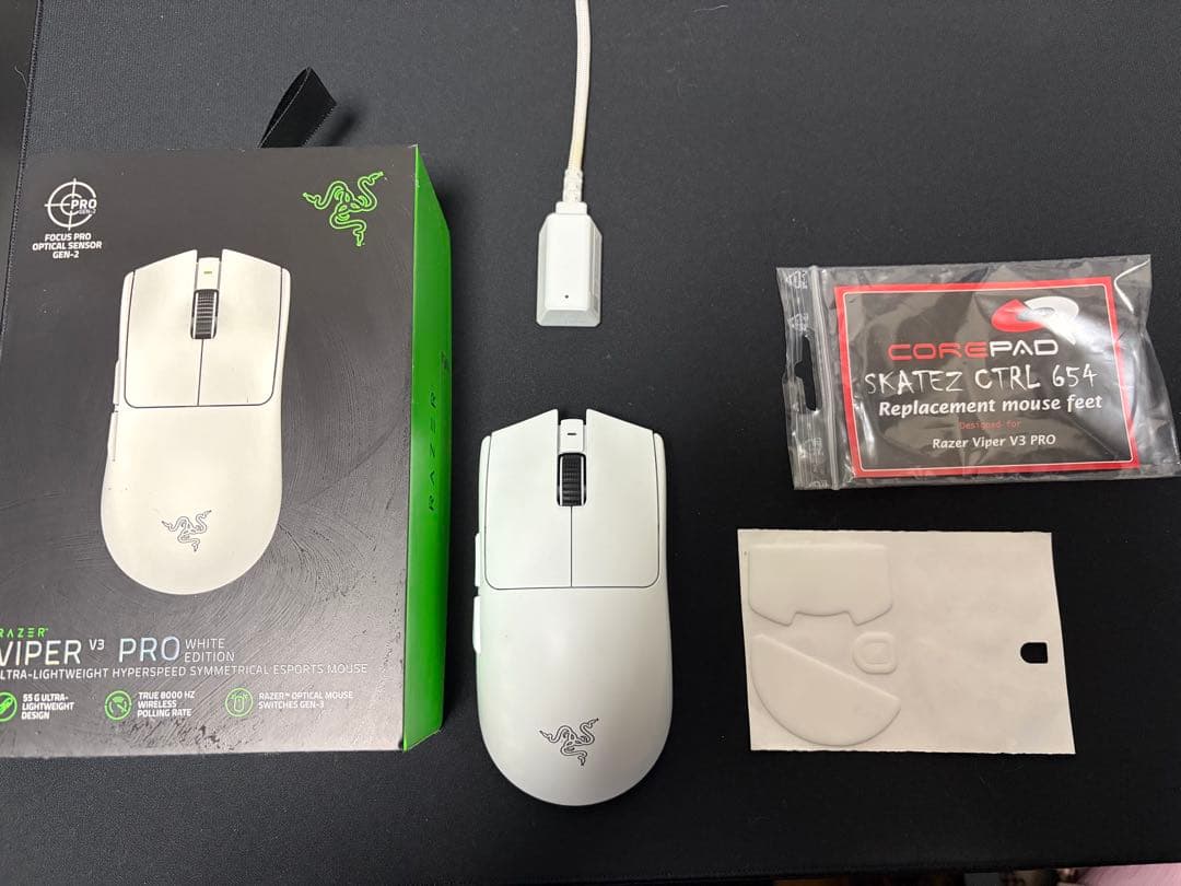 Razer Viper V3 Pro ホワイト マウスソール付き