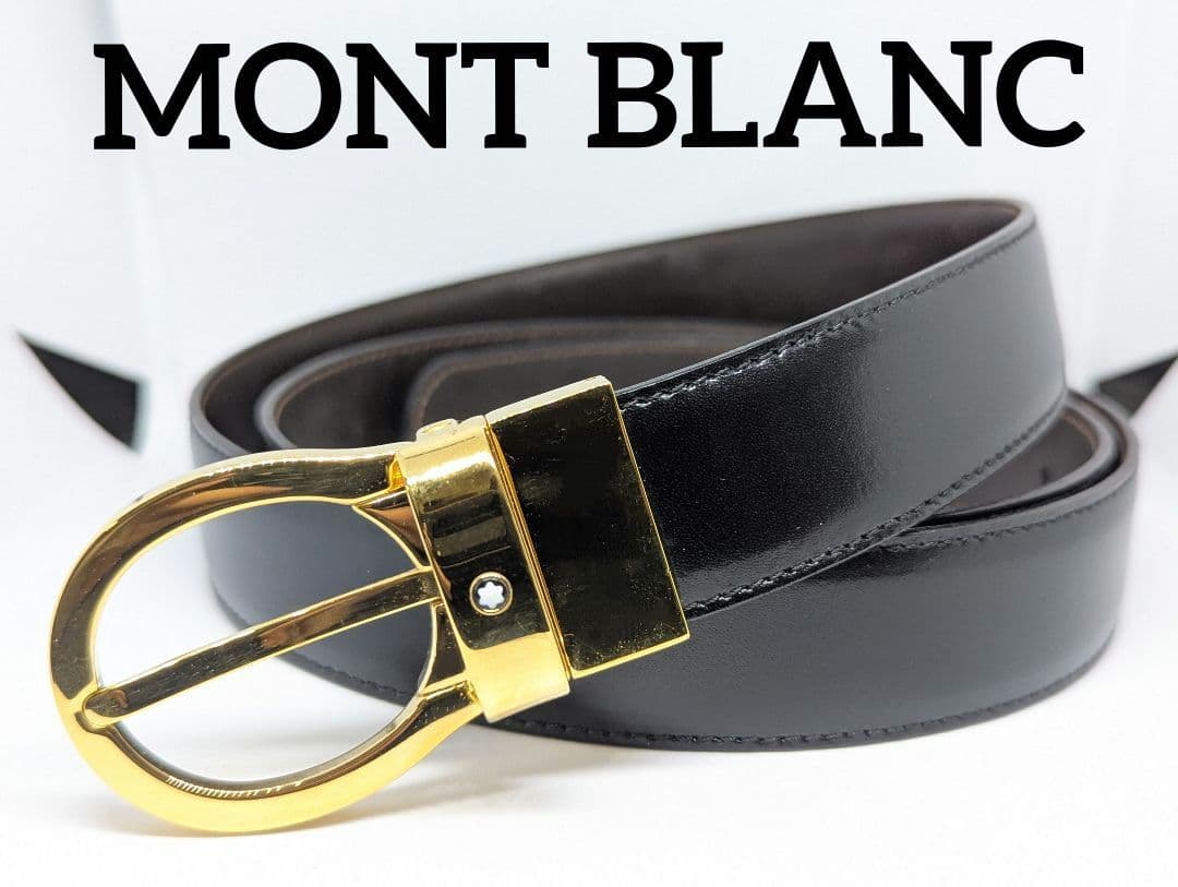 モンブラン　ベルト　ゴールドバックル