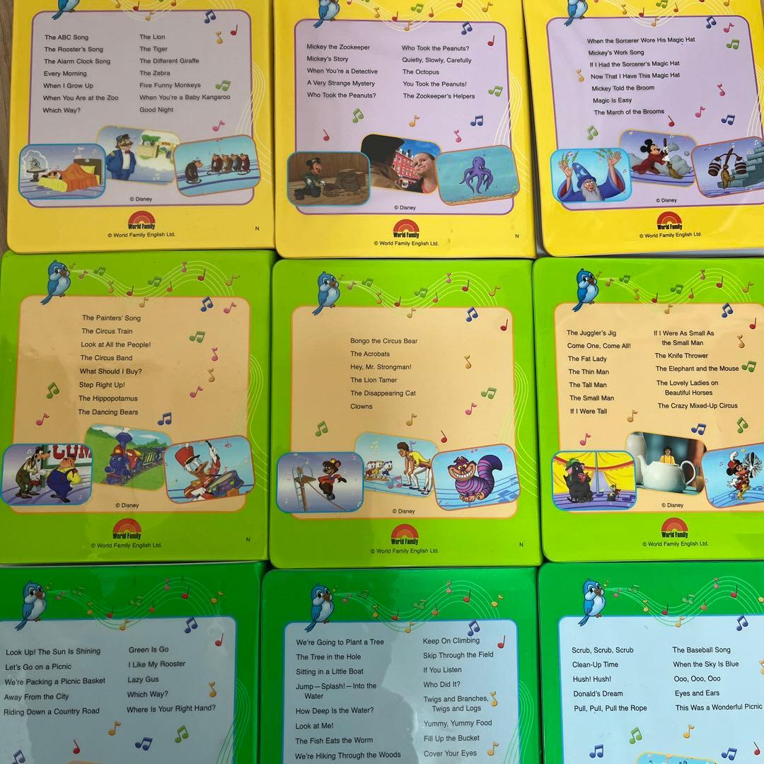 ディズニー Sing Along! シリーズ 12巻セット