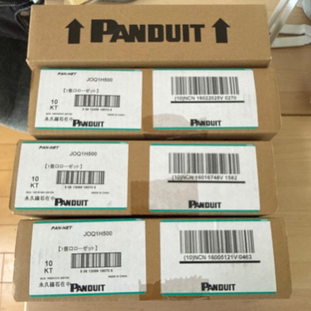 まみさん専用✴︎