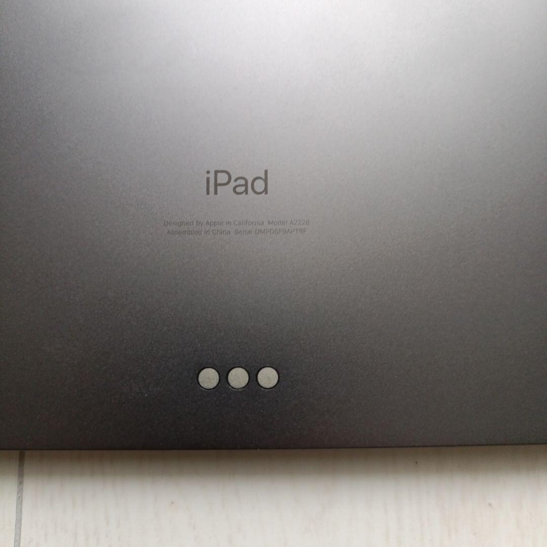 【限定値下】Apple iPad Pro 11インチ (第2世代) 128GB