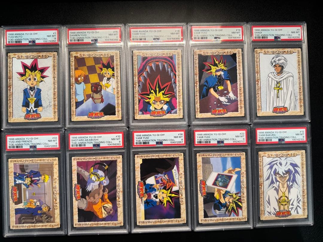 【PSA8】遊戯王　東映　10枚セット