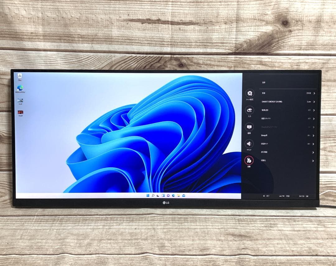 LG 使用少439時間 34型ウルトラワイド IPS HDMI 34WN650