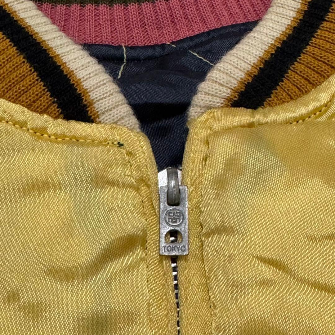 CABCLOTHING スカジャン キルティング リバーシブル 虎鷹龍Ｌ