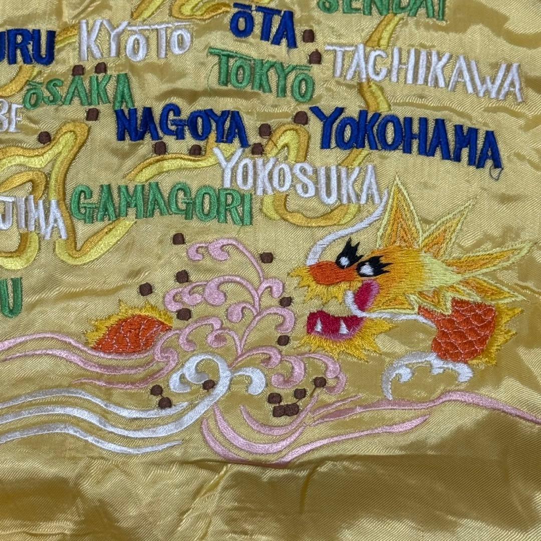 CABCLOTHING スカジャン キルティング リバーシブル 虎鷹龍Ｌ