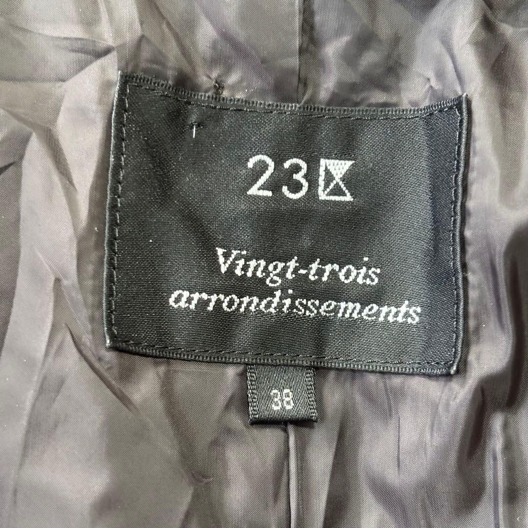 ✨大人気✨23区 ロング丈 ダウンコート 黒 2025年モデル