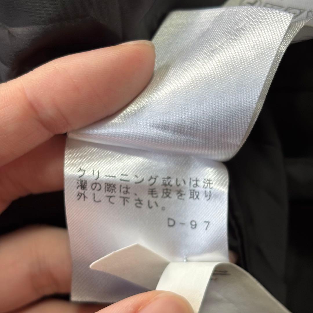 ✨大人気✨23区 ロング丈 ダウンコート 黒 2025年モデル