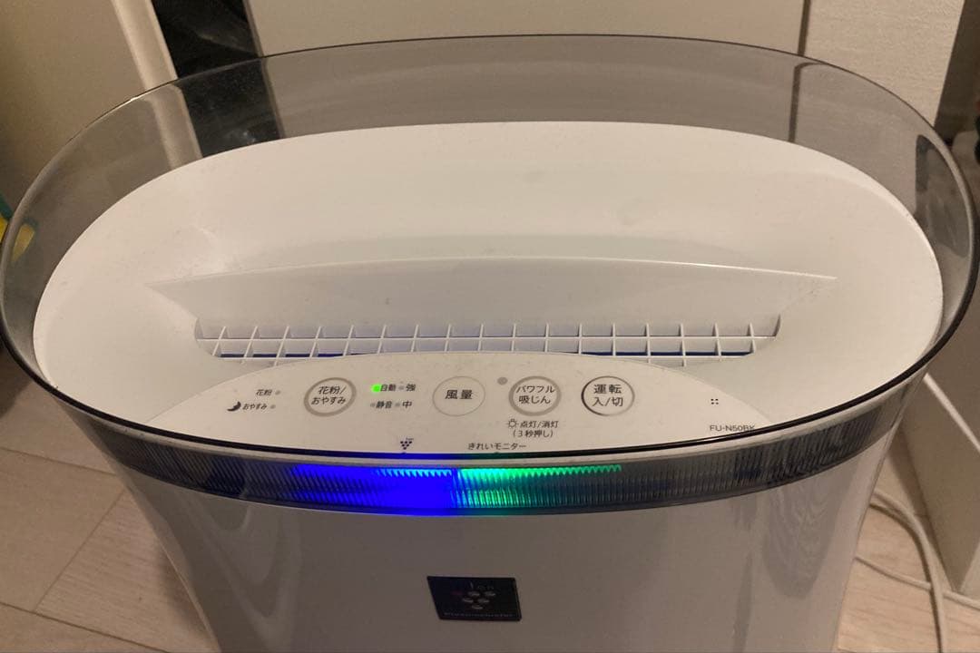 tamatama24 空気清浄機 ホワイト