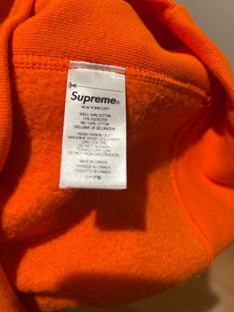け*う様 Supreme Box Logo Hooded Sweatshirt