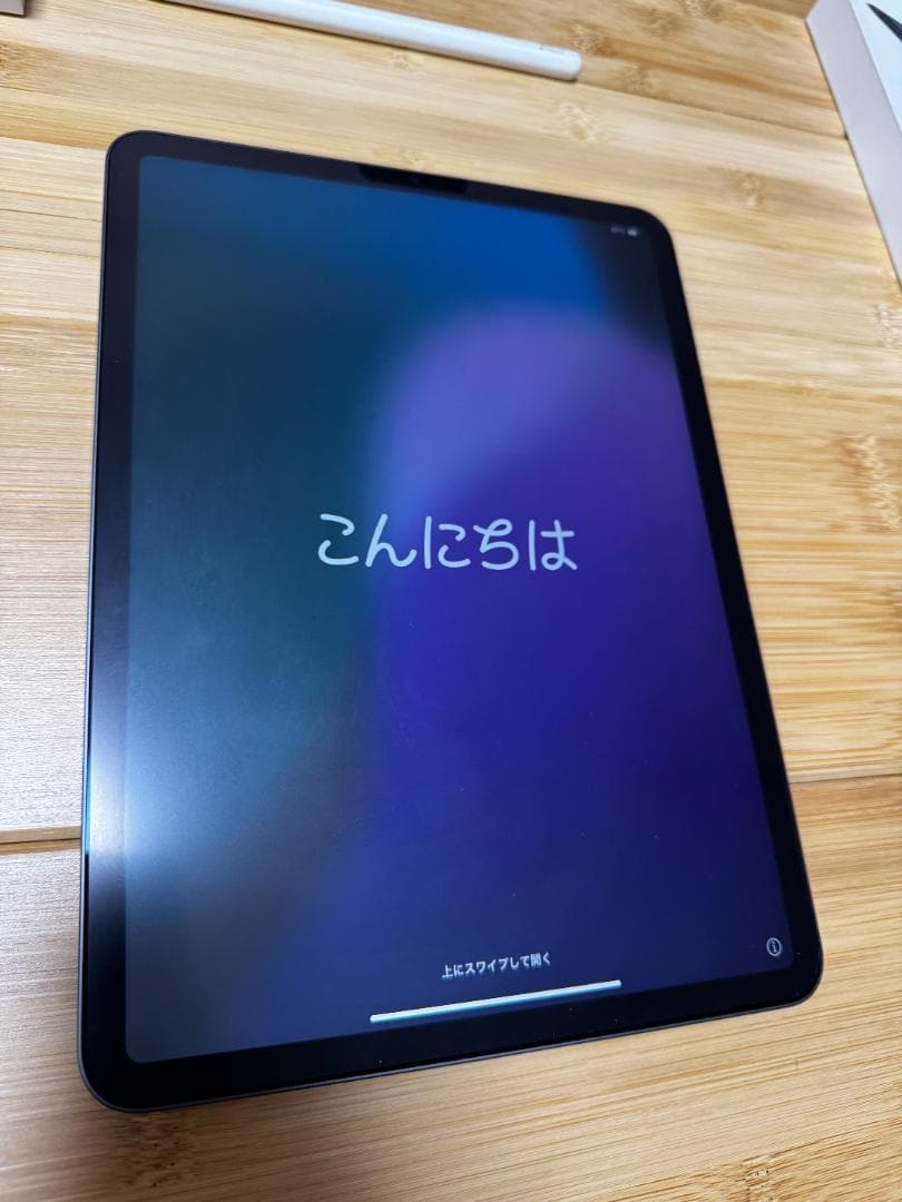 iPad Pro 第3世代 WiFi 256GB スペースグレイ + おまけ