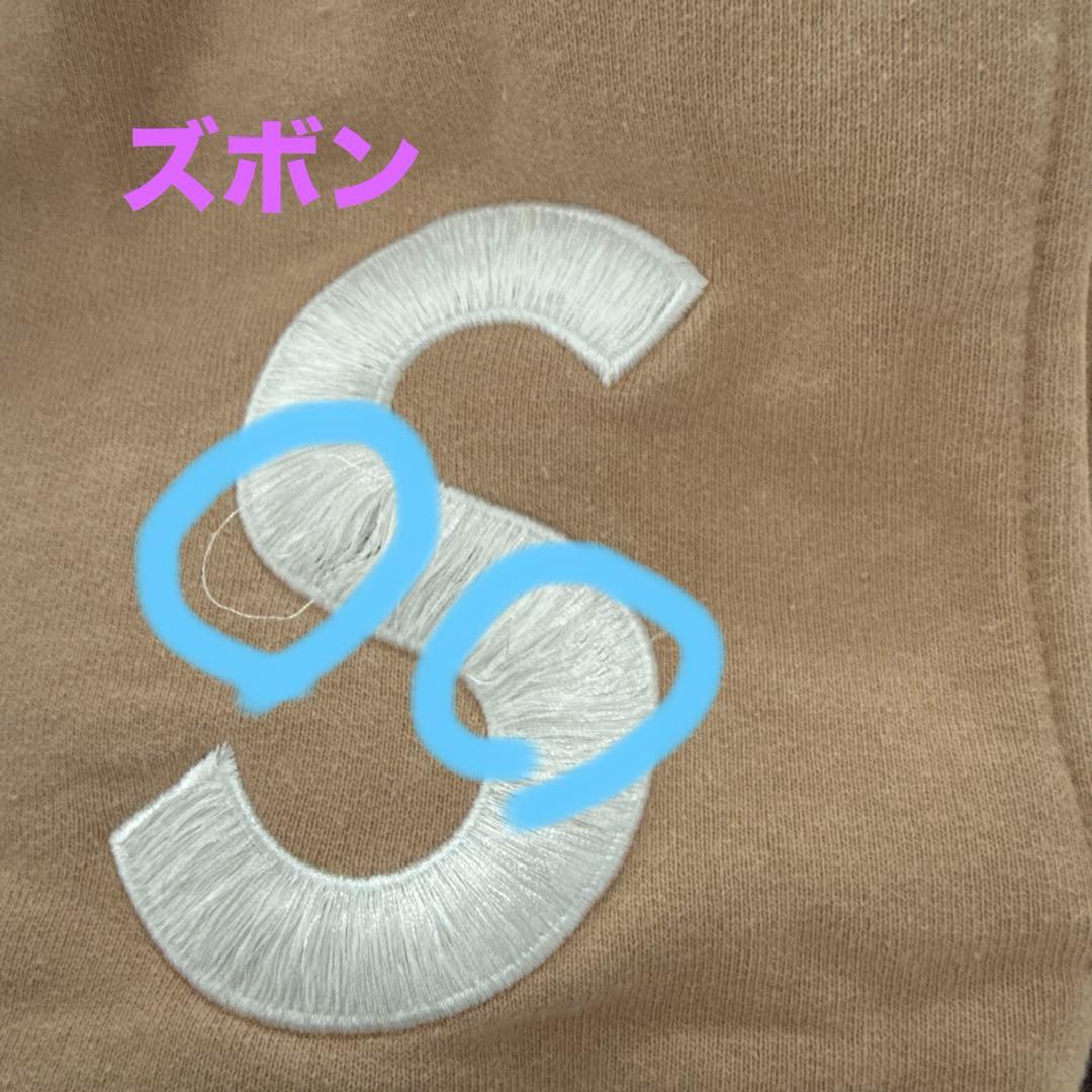 シュプリーム　Sロゴセットアップ