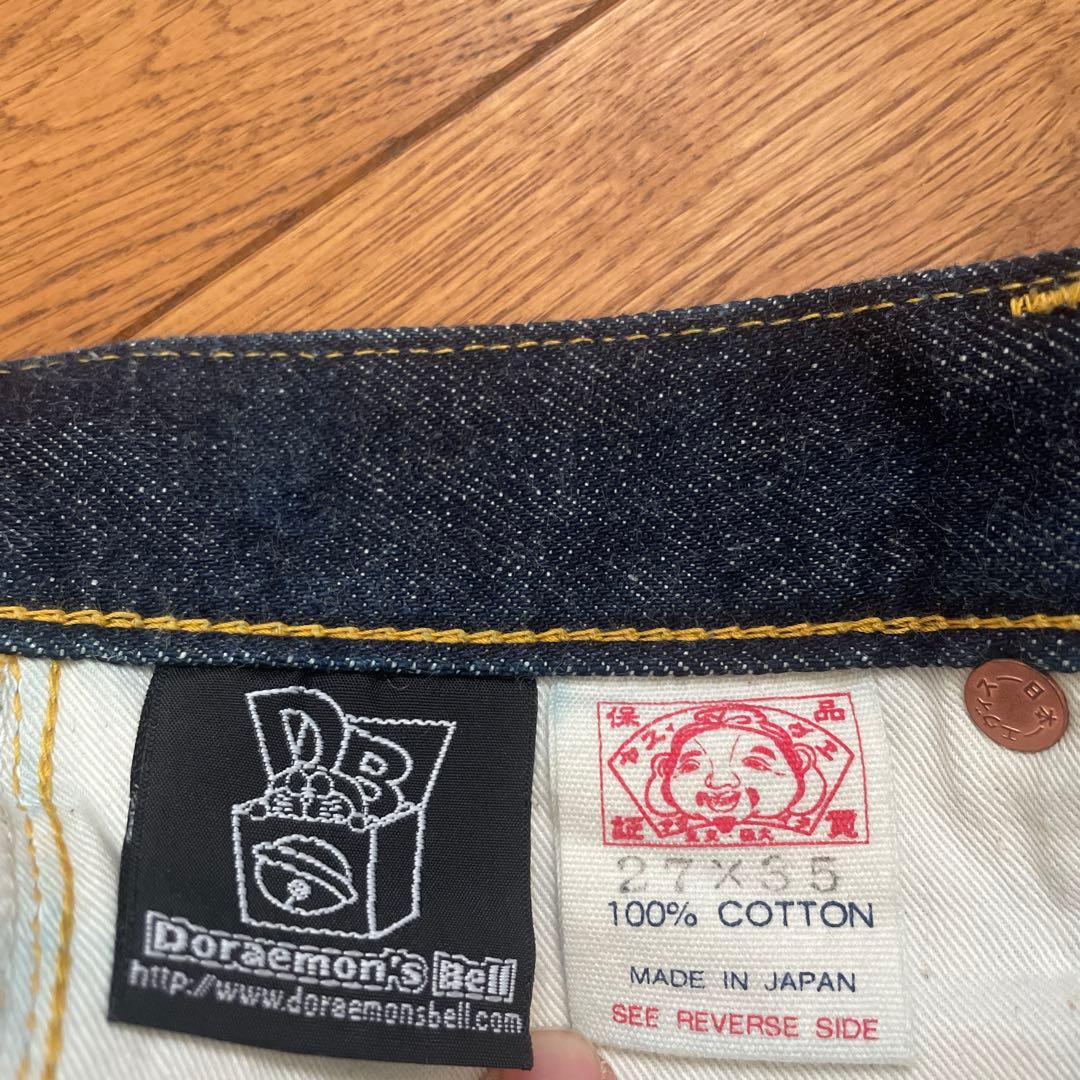 エビスドラえもん刺繍デニムパンツ