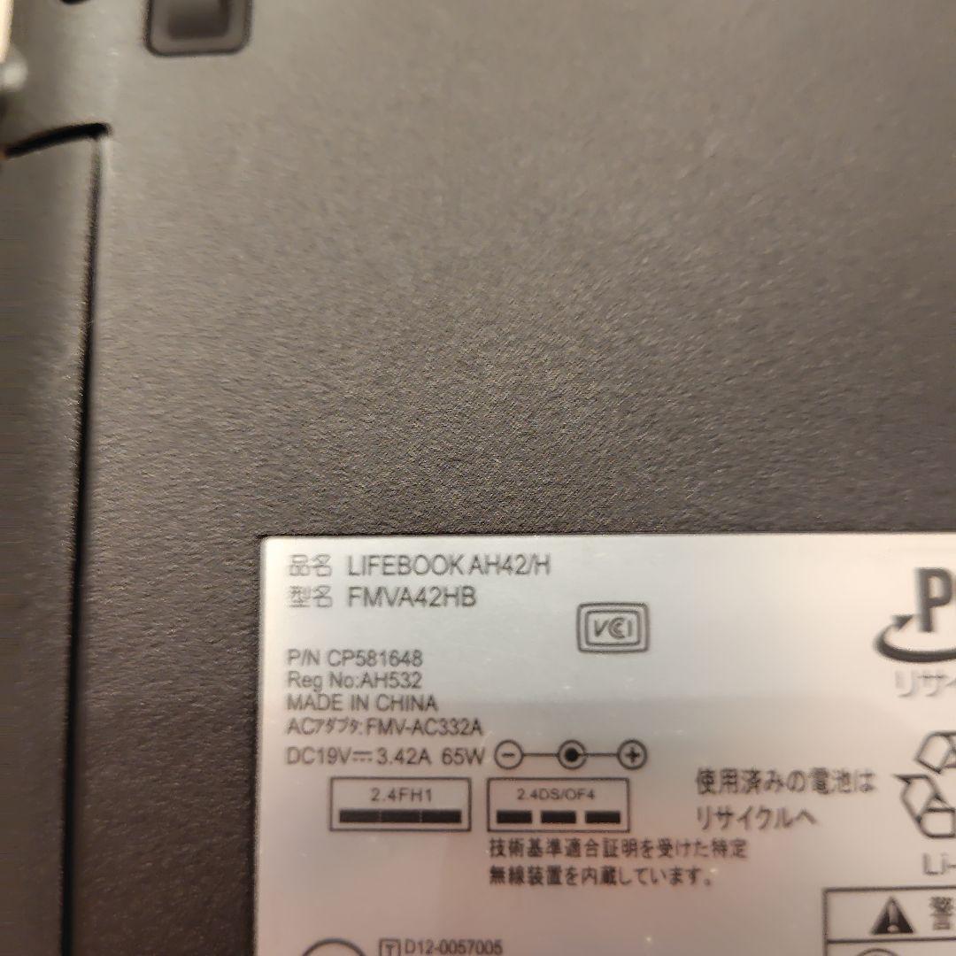 富士通 LIFEBOOK AH42H キーボードカバー付き