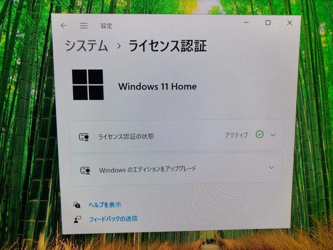 DELL Windows11 デスクトップパソコン　WiFi 初心者向け　SSD