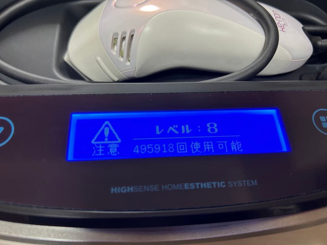 KE-NON ケノン 眉毛脱毛器付き 脱毛器 美顔器