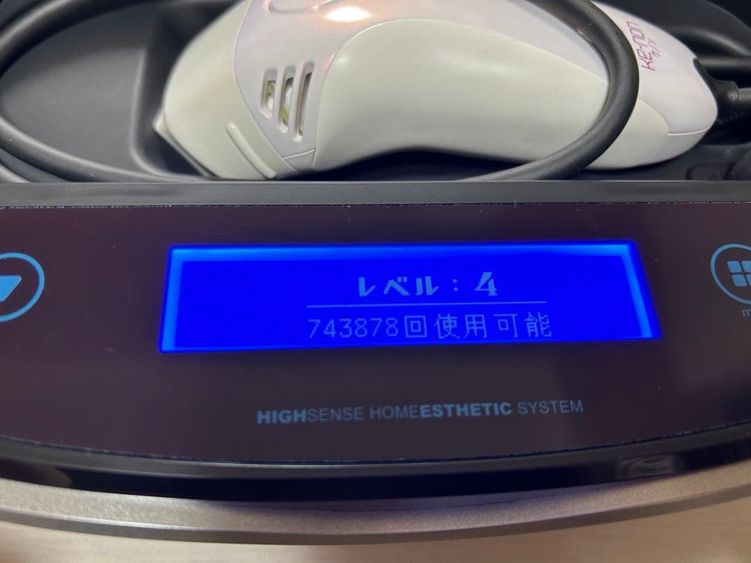 KE-NON ケノン 眉毛脱毛器付き 脱毛器 美顔器