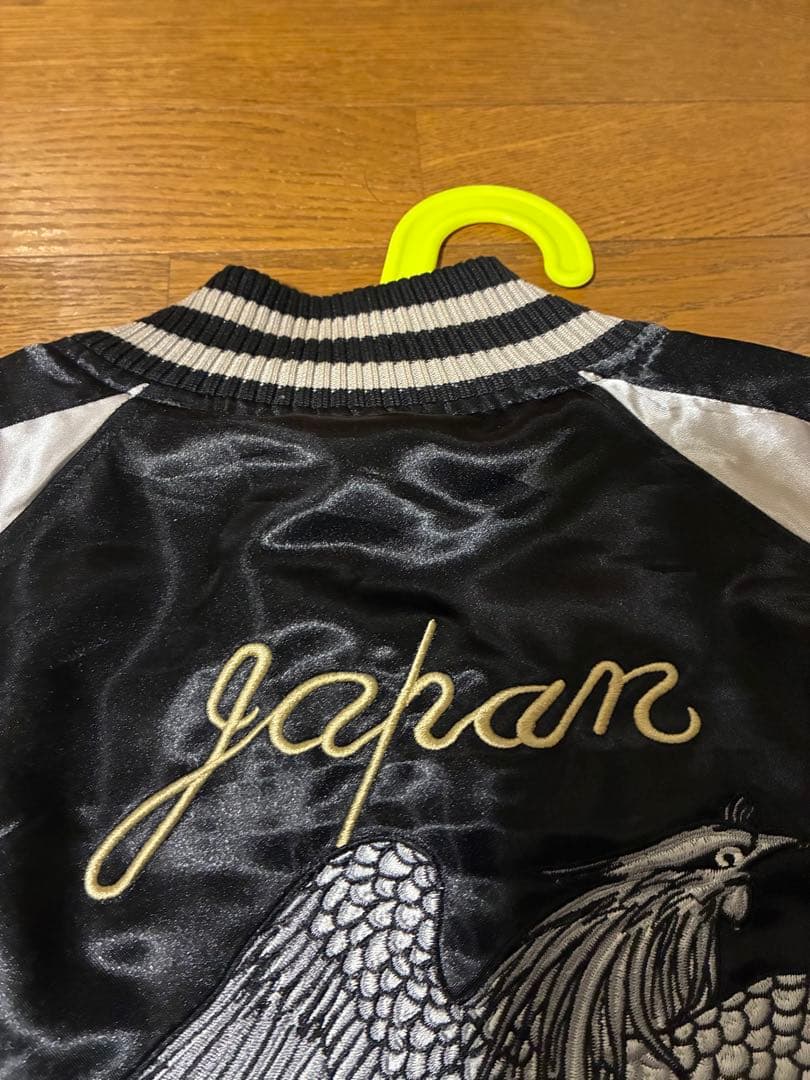 スカジャン 鷹刺繍 Mサイズ　リバーシブル