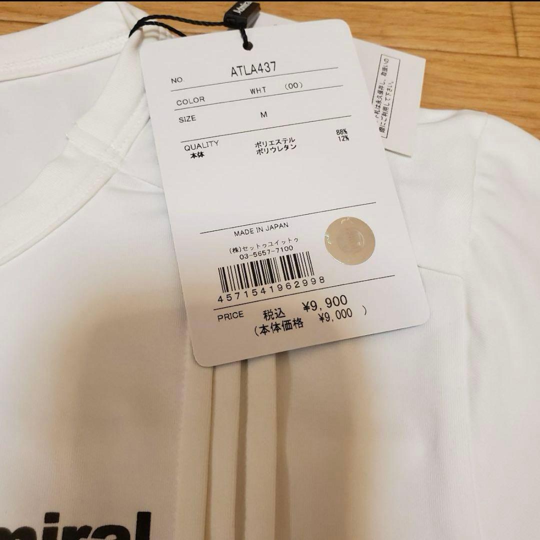 新品　Admiral ホワイト Tシャツ Mサイズ
