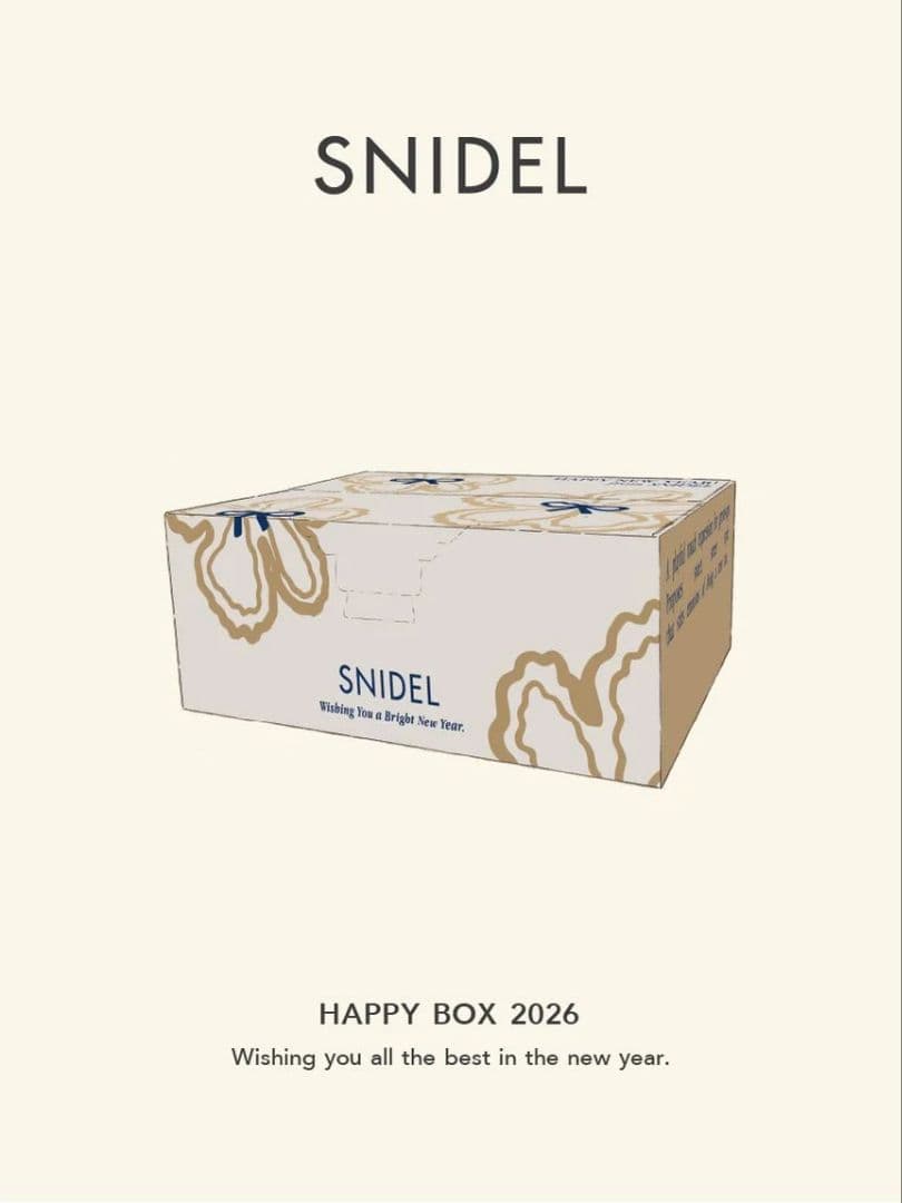 SNIDEL 2026年　HAPPY　BOX福袋