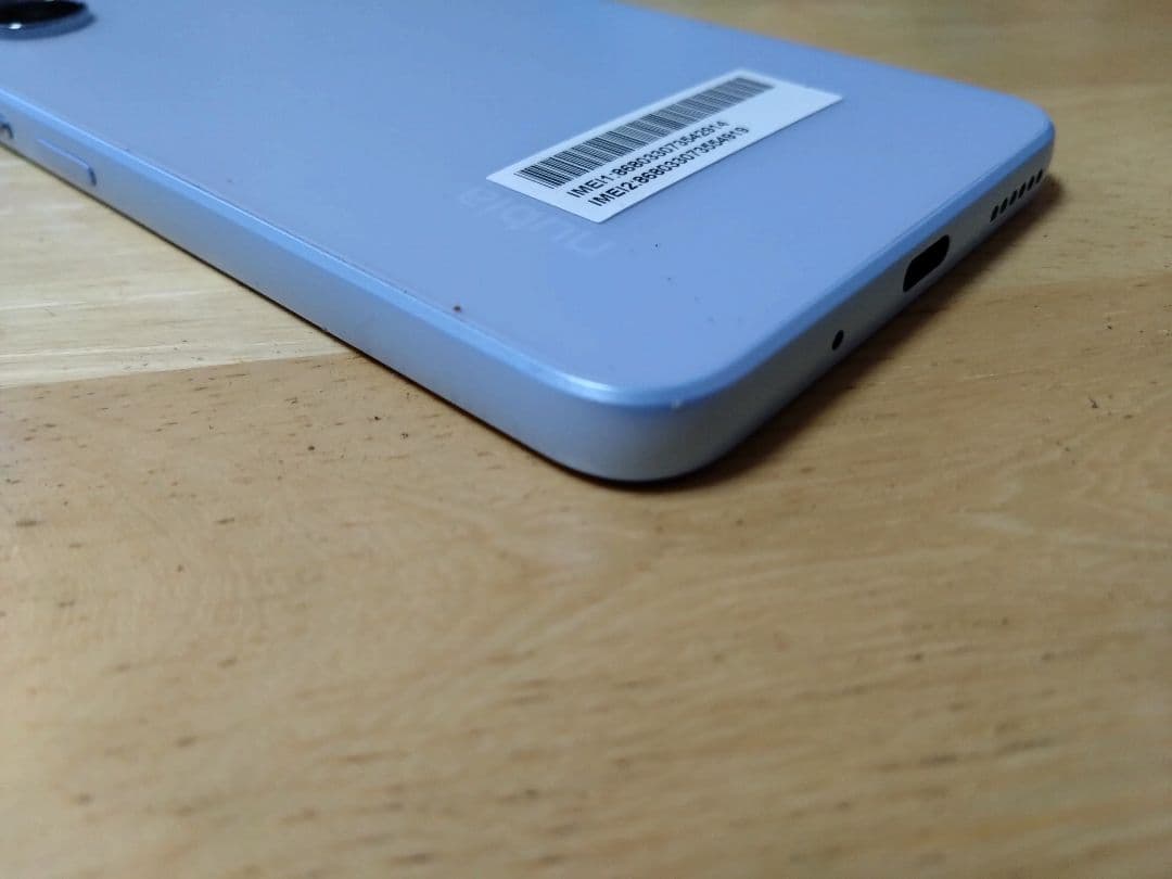 nubia s 5g ライトパープル スマートフォン 本体