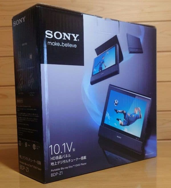 SONYポータブルブルーレイディスク/DVDプレーヤーBDP-Z1　中古品　1つ