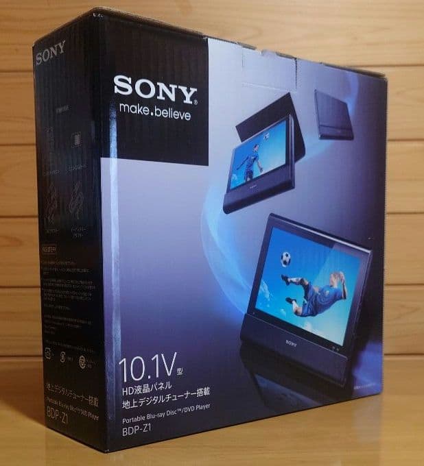 SONYポータブルブルーレイディスク/DVDプレーヤーBDP-Z1　中古品　1つ