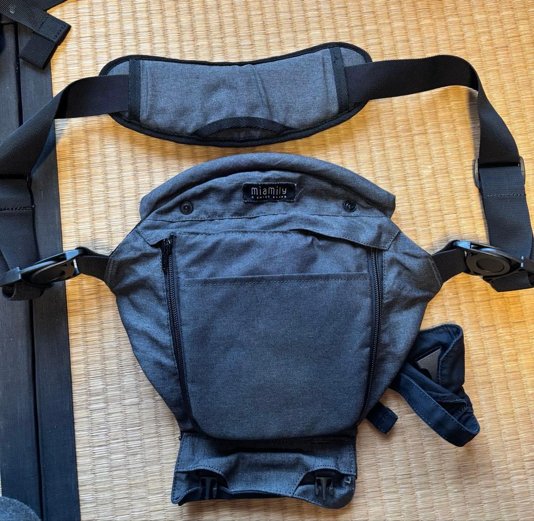 ミアミリー ヒップスタープラス チャコールブラック