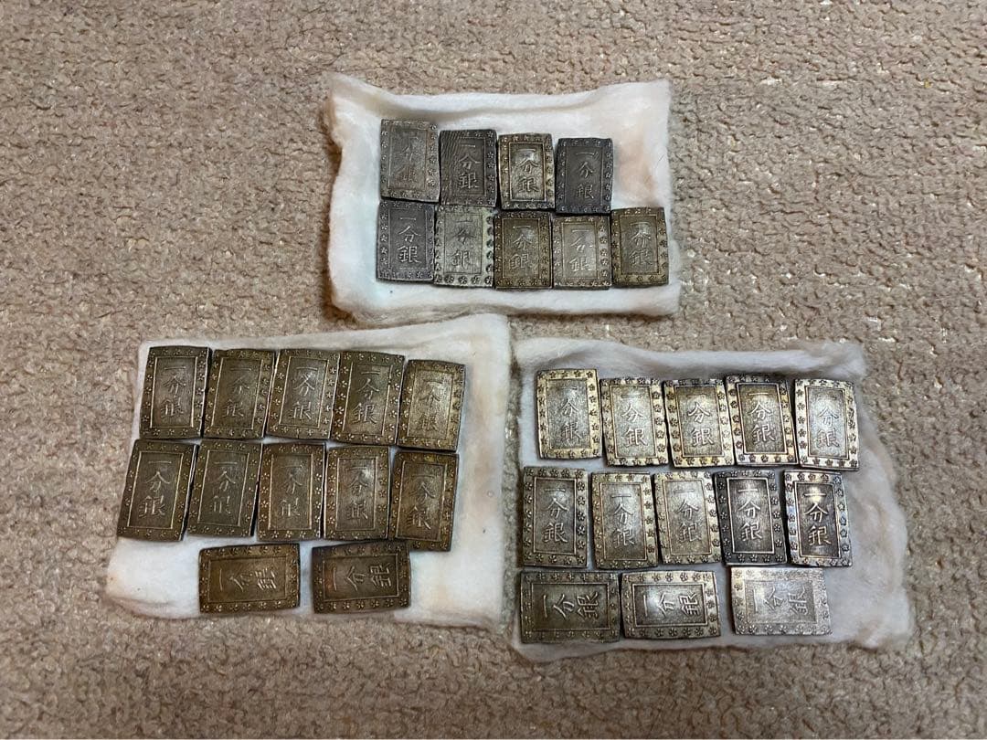 ケース付き天保一分銀34枚セット