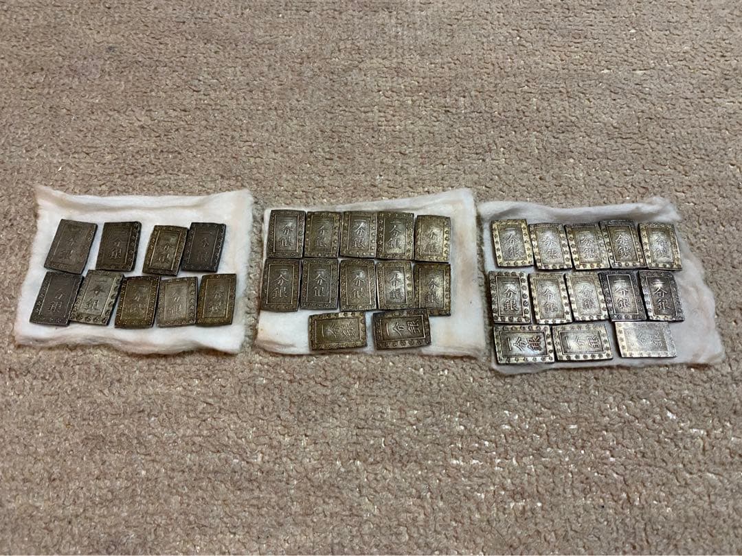 ケース付き天保一分銀34枚セット