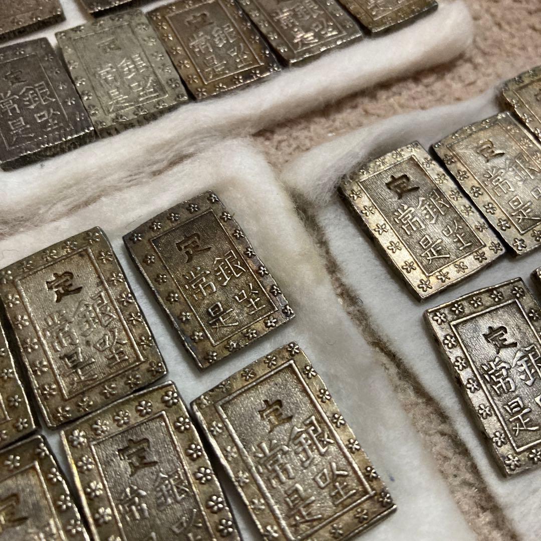 ケース付き天保一分銀34枚セット