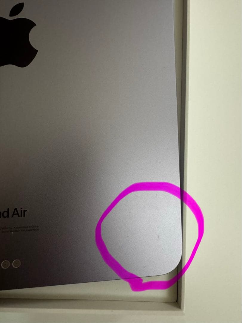 Apple iPad Air(M2) 128GB WiFi パープル