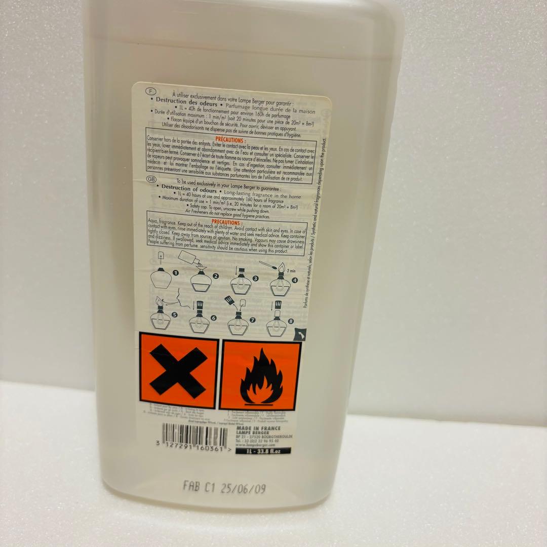 ランプベルジェ オイル 1L 4本 500ml 1本 5本セット　現場保管品