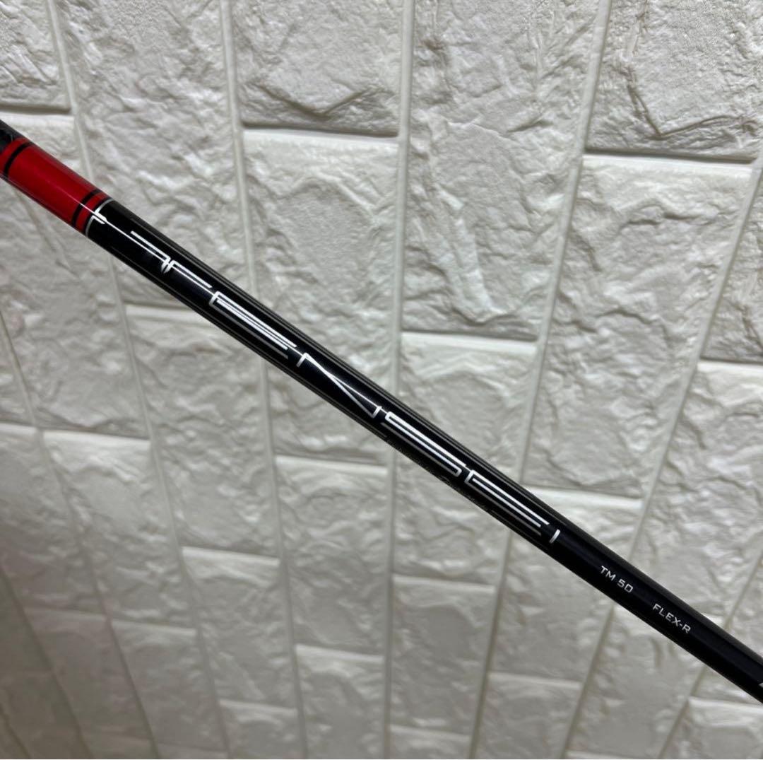 新品 未使用　ステルスドライバー10.5° 純正シャフト/R