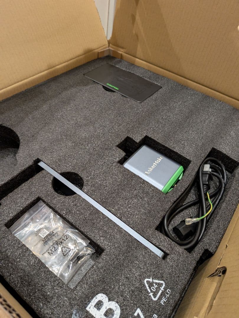 AnkerMake M5 3Dプリンター (交換用X/Y軸ベルトキットつき)