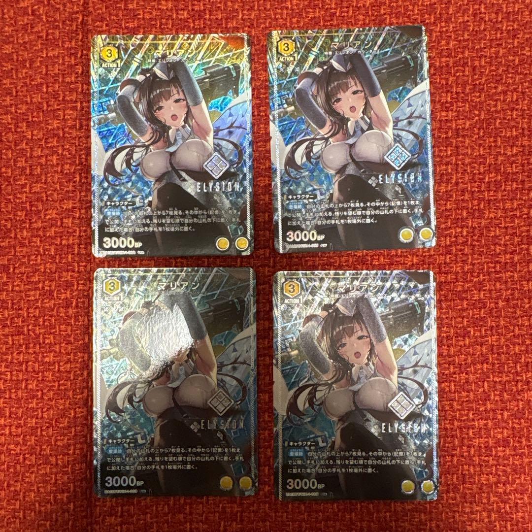 ユニオンアリーナ　ニケ　NIKKE パラレル　マリアン