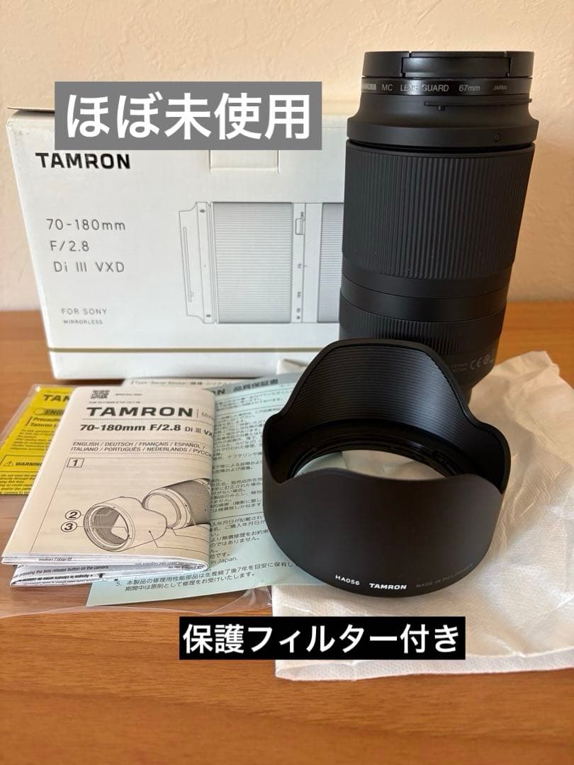 ✴︎ほぼ未使用✴︎TAMRON 70-180mm F/2.8 Di III VXD