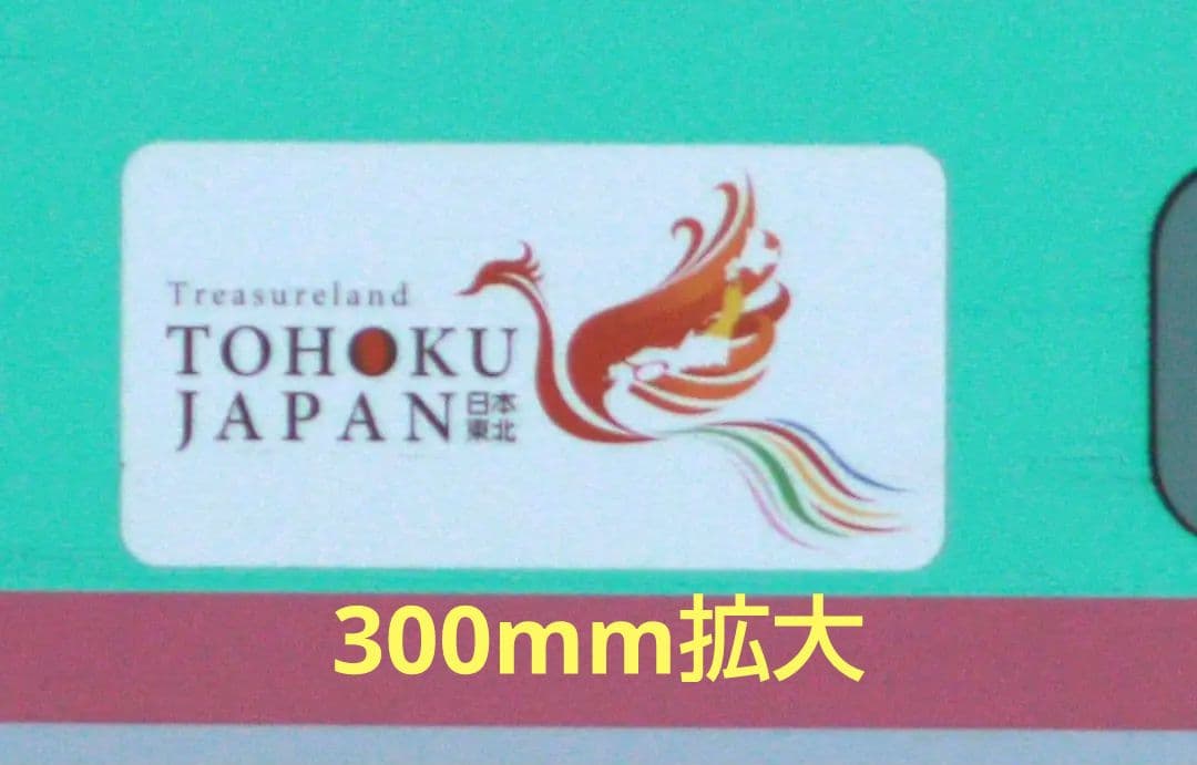 【撮影例付・美品】 CANON EF 75-300mm F4-5.6 USM