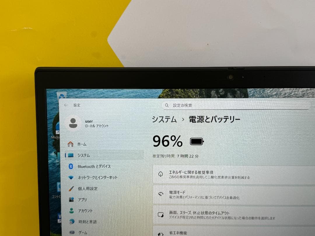 美品 16GB レノボ T14s 14型 ノートPC Office2024