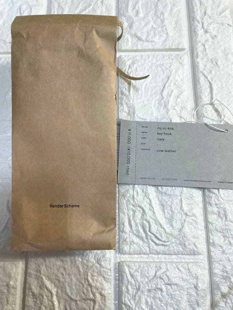 ❤️新品❤️Hender Scheme key hookネイビー キーフック